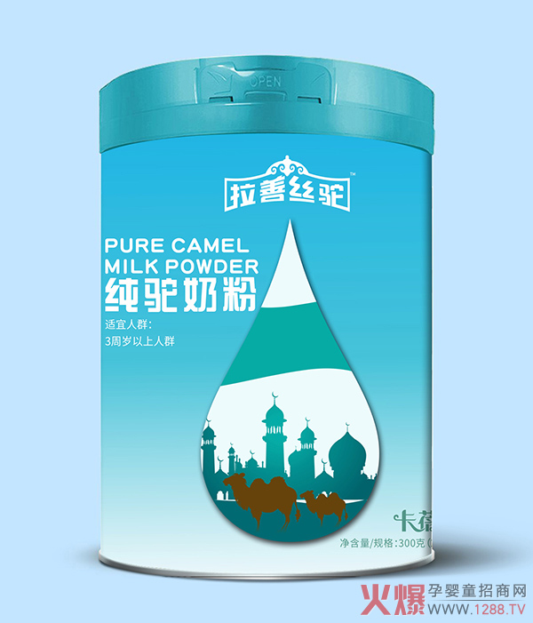 ��̵ĠI�B(y��ng)̫�m�϶����M�a�� ���ƽz񄼃��̷۲�Ҫ�e�^