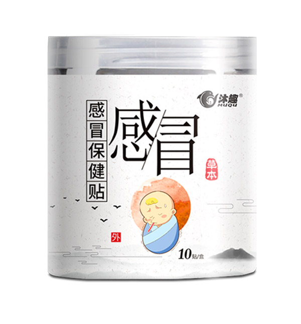 百年灸方感冒保健貼