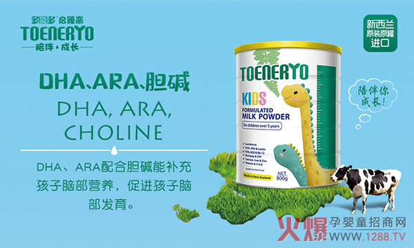 ��һ�����؁��u�����o���L���x���ܶ�����߃�ͯ���L�̷���