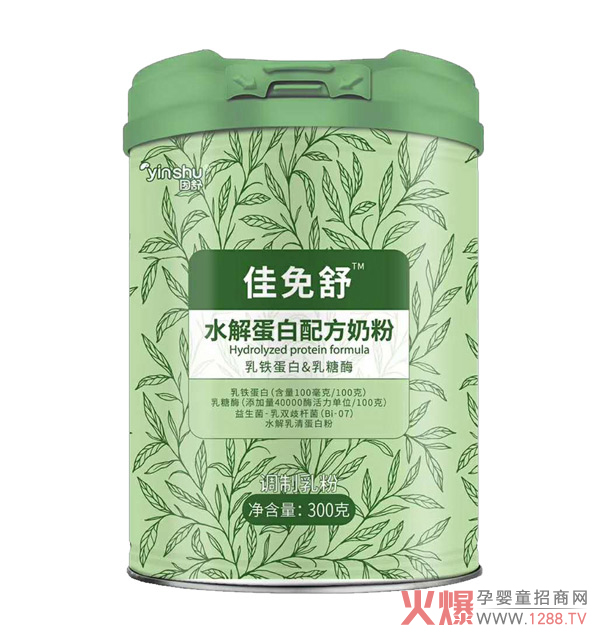 ˮ���̷��Ă����Ӻ������������ˮ�⵰���䷽�̷��˽���