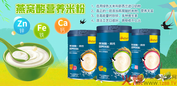 ������C���׷��������ÏV������̚gӭ��