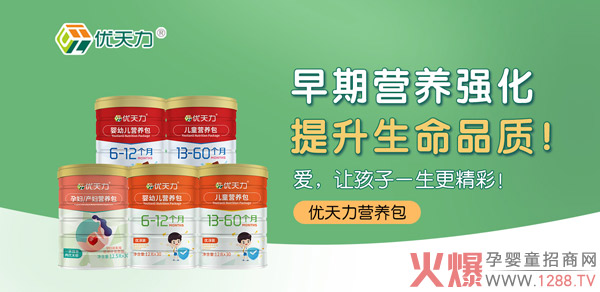 ��ĩ������u����(y��u)�����I�B(y��ng)�����������x����(w��n)ٍ��