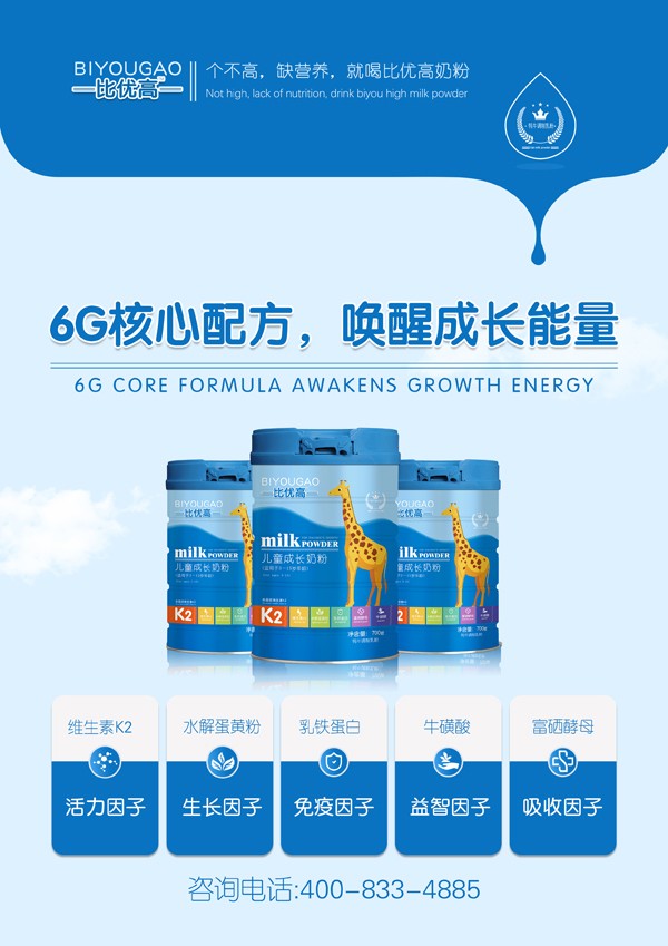  �ȃ�(y��u)�߃�ͯ���L�̷�4