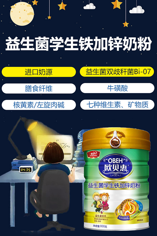 鐵加鋅.jpg 鐵加鋅.jpg