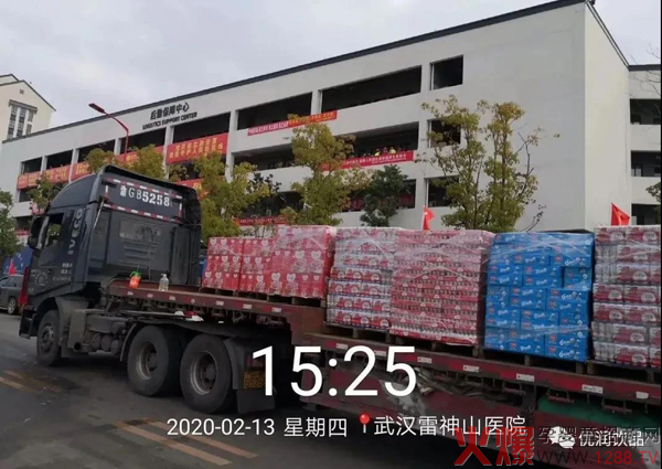 ���2021��������Ը���� ���Ҹ�����(y��u)������