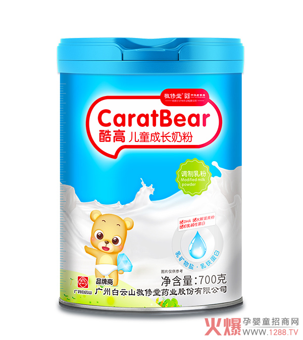 ����ɽ�����ÿ�߃�ͯ���L(zh��ng)�̷��ṩȫ� I(y��ng)�B(y��ng)���������o(h��)�����A�����ܾ���