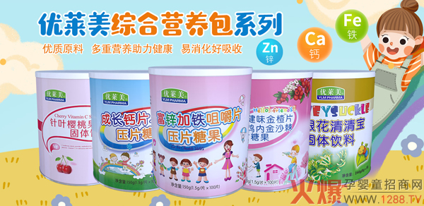 ��(y��u)�R���C�ϠI�B(y��ng)�� ���ؠI�B(y��ng)�������L����