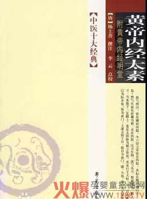 �ԡ�ʳ���B(y��ng)���������x�у�����ˎʳͬԴ���ذ����У�