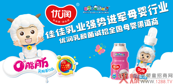 2021������������(y��u)��������Ʒ��؛�����e�^