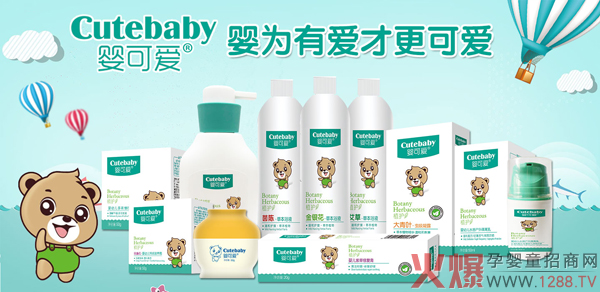 ��ɐ۲ݱ�ԡҺ �غ����o(h��)����������