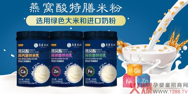 ���(��i)ؐ����C���������� �T(m��n)�ꕳ�N����2021��؛��(y��u)�x