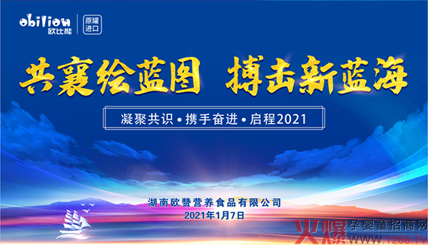 ���ľ������������A��ף�R�W���ܡ������L�{(l��n)�D���������{(l��n)������(zh��n)�Դ��(hu��)�A�M�ɹ���