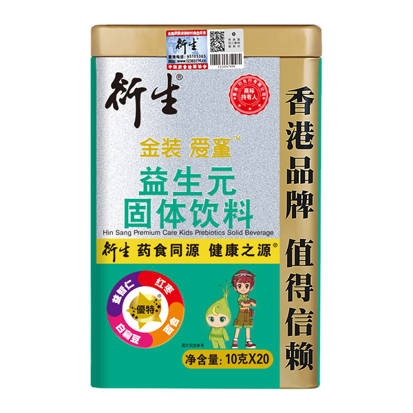 衍生金裝愛童益生元固體飲料.jpg 衍生金裝愛童益生元固體飲料.jpg