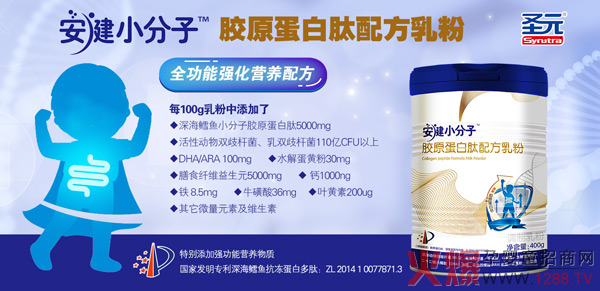 ����С�����zԭ���׌�������� ���ؠI�B(y��ng)���|(zh��)�M���ṩ��(qi��ng)���(d��ng)��