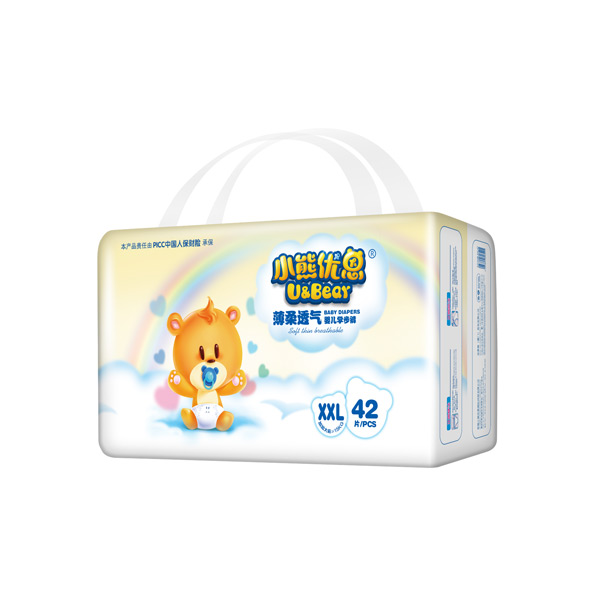 小熊優(yōu)恩薄柔透氣yinge學(xué)步褲XXL42.jpg 小熊優(yōu)恩薄柔透氣yinge學(xué)步褲XXL42.jpg