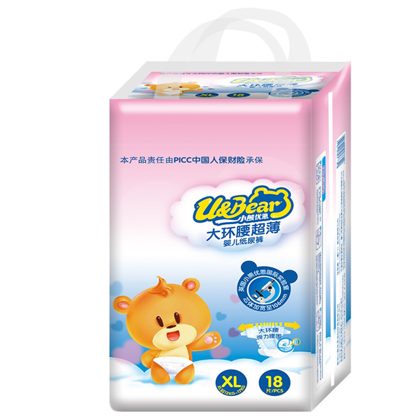 小熊優(yōu)恩大環(huán)腰超薄yinge紙尿褲XL18.jpg 小熊優(yōu)恩大環(huán)腰超薄yinge紙尿褲XL18.jpg