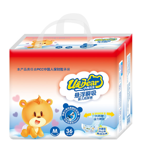 小熊優(yōu)恩懸浮瞬吸yinge紙尿褲M36.jpg 小熊優(yōu)恩懸浮瞬吸yinge紙尿褲M36.jpg