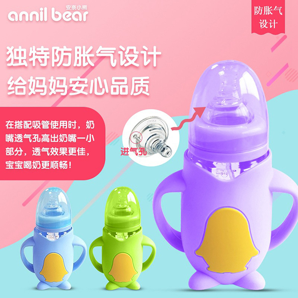 ����С�����Z������ƿ