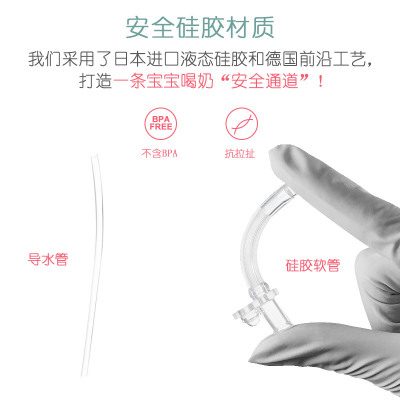 安奈小熊寬口徑PP進(jìn)口材質(zhì)防摔防漏防嗆學(xué)飲杯 (3).jpg
