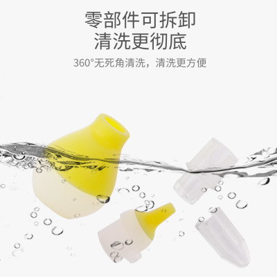 安奈小熊升級(jí)款寶寶吸鼻器 (4).jpg