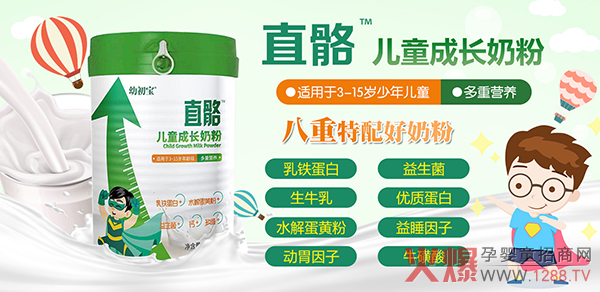 �����Ʒ�����N�Ј�(ch��ng)���׳���ֱ����ͯ���L(zh��ng)�̷�Ȧ�۟o(w��)��(sh��)���F(xi��n)���m(x��)��������