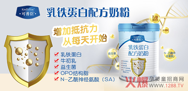 �������̷��Ƅݶ��������u����ʳƷ�������R�l(f��)�������Ј��������к�������