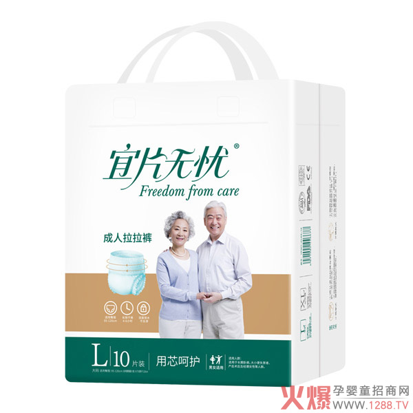 ��Ƭ�o�n��������ѝ �������˱��{�o��