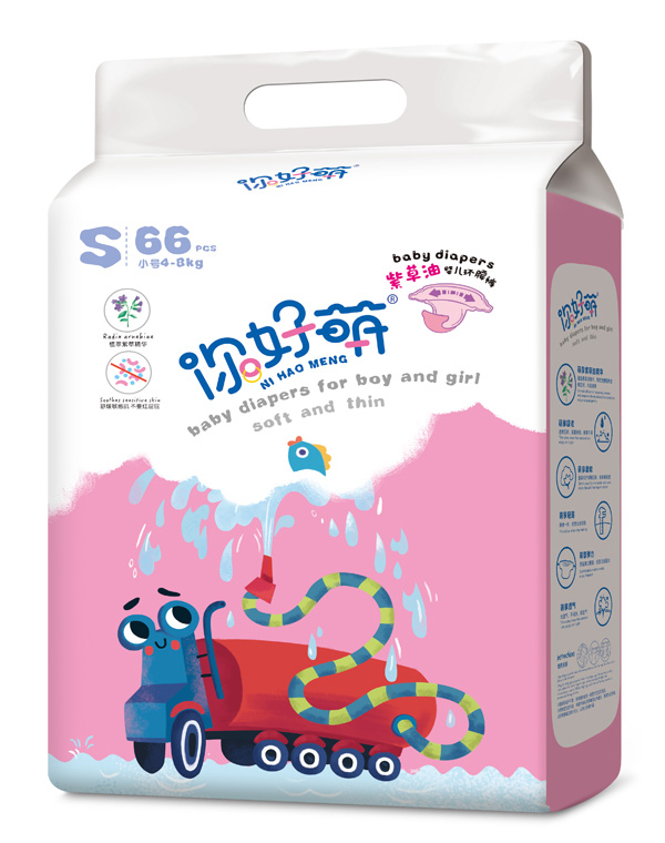 你好萌紫草油yinge環(huán)腰褲 S66.jpg