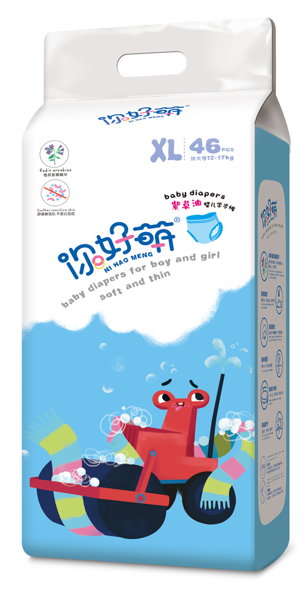  ������ϲ��͋냺�W(xu��)��ѝ XL46