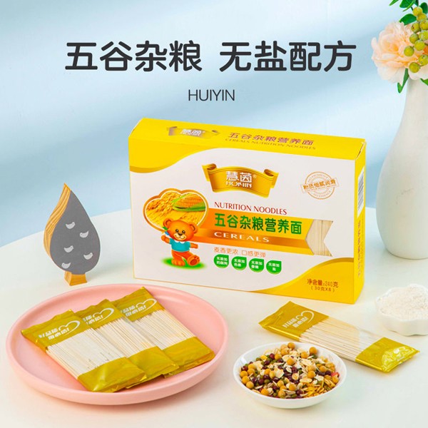 慧茵五谷雜糧營(yíng)養(yǎng)面