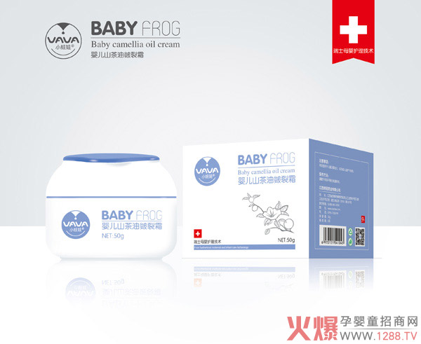 С���ދ냺ɽ��������˪ ��Ȼ���o�غͽ���