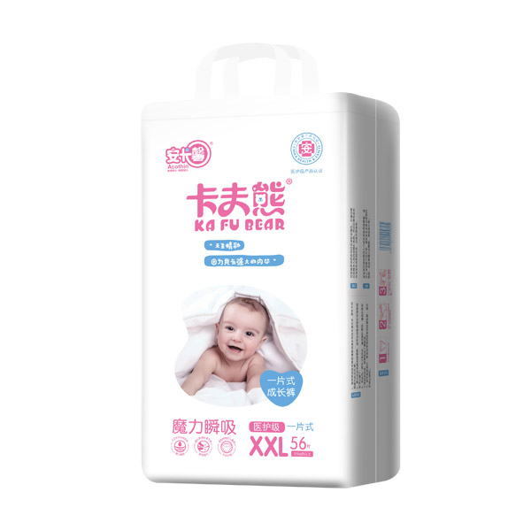   �����ܴ������ѝXXL