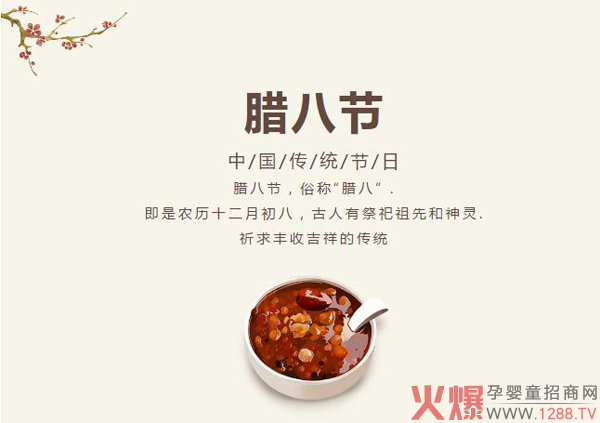 �D�˴󺮣��q����ů���������o(h��)�㡰�ࡱȫ