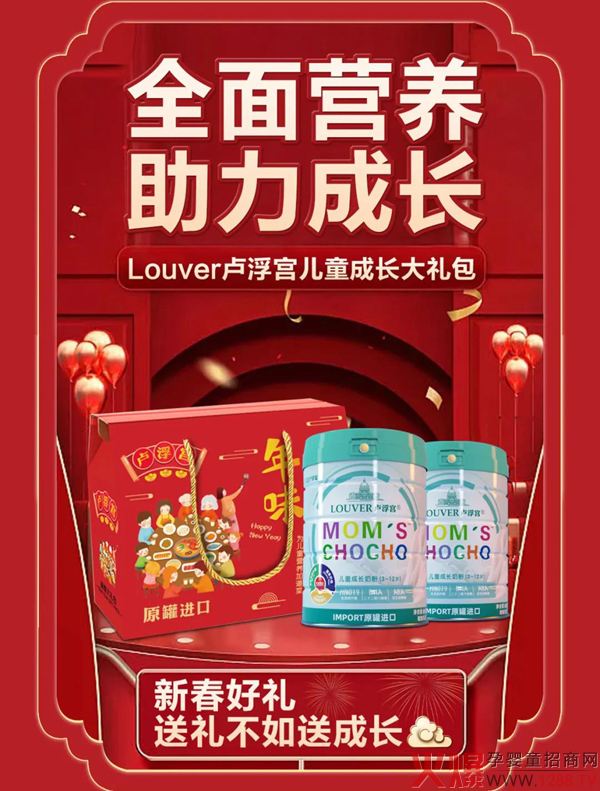 ��؛��ô������(d��ng)Ȼ��LOUVER�R���m��ͯ�̷�����