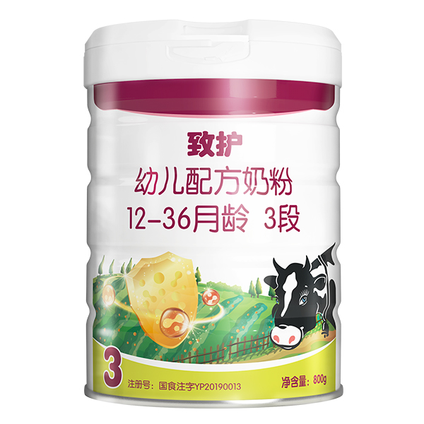 致護(hù)youe配方奶粉3段.jpg