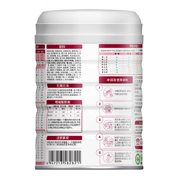 致護幼兒配方奶粉背面