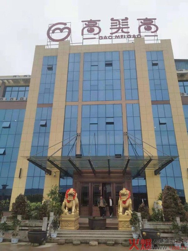 ��(chu��ng)��ø�⹤ˇ����I(y��)�����ۺ����������ߡ����݁��u����ע�oʳOEM����������Ʒ���v�w��