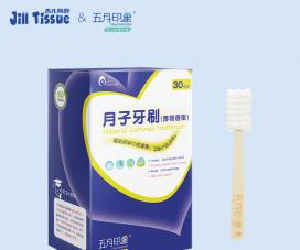 �܃�����һ����������ˢyunf���� �o����ܛë��ˢ.jpg