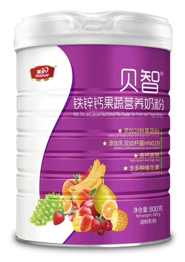 美廬貝智鐵鋅鈣果蔬營養(yǎng)奶粉.jpg 美廬貝智鐵鋅鈣果蔬營養(yǎng)奶粉.jpg
