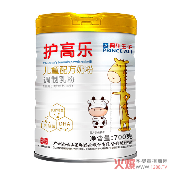 ��ͯ�̷��x���y����(l��i)�˽��°��������o(h��)�ߘ�(l��)��ͯ�䷽�̷�