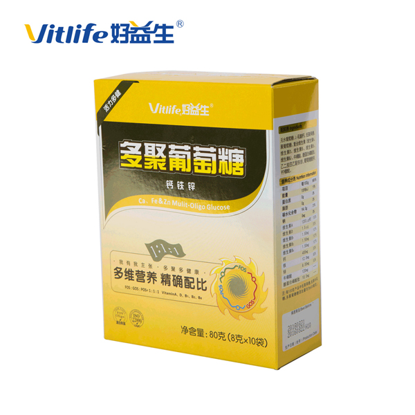 好益生鈣鐵鋅多聚葡萄糖(小盒)