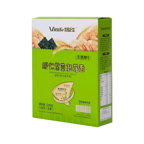  �������r���ϲ���ѿ�棨�I�B(y��ng)�棩