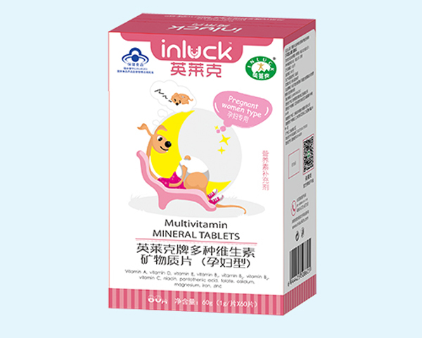 英萊克多種維生素礦物質(zhì)片(yunf型).jpg 英萊克多種維生素礦物質(zhì)片(yunf型).jpg