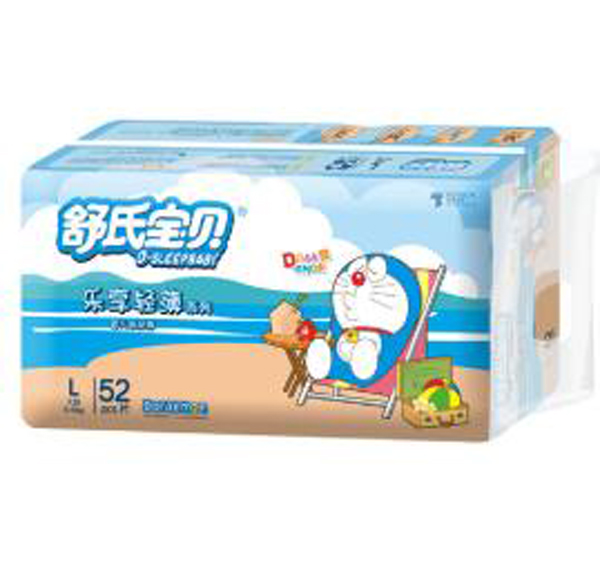 舒氏寶貝樂(lè)享輕薄紙尿褲.jpg 舒氏寶貝樂(lè)享輕薄紙尿褲.jpg