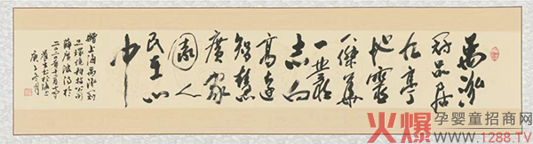 ������Ʒ�s�@��(gu��)��������̩��ٛ(z��ng)Ԋ(sh��)