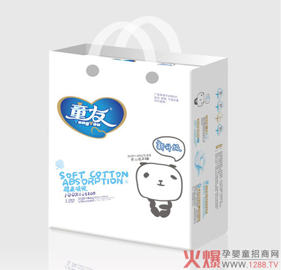 ͯ�ы��׃�����ѝ ���ĺ��o����Сƨƨ