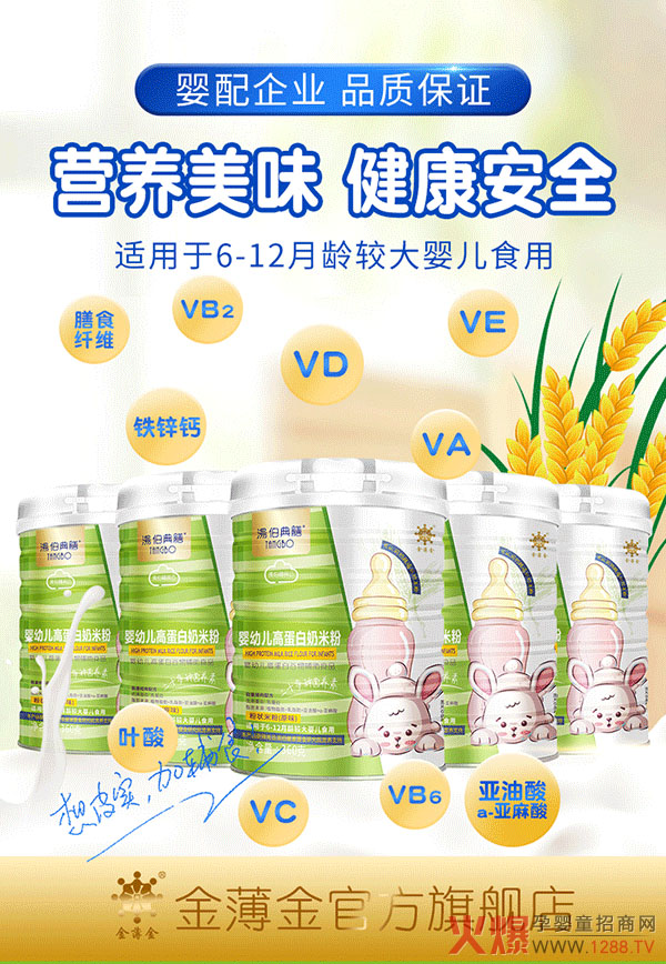 �������Ÿߵ������׷� �Ã�(y��u)�|(zh��)�I�B(y��ng)���o(h��)�������L