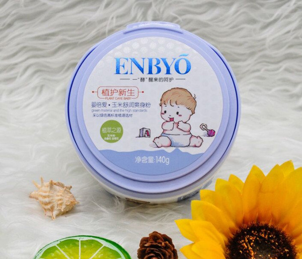 嬰倍愛玉米舒潤(rùn)爽身粉.jpg 嬰倍愛玉米舒潤(rùn)爽身粉.jpg