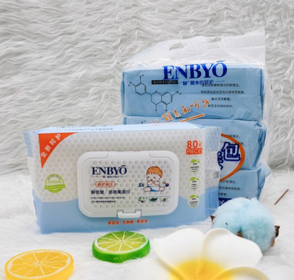 嬰倍愛多效柔濕巾.jpg 嬰倍愛多效柔濕巾.jpg