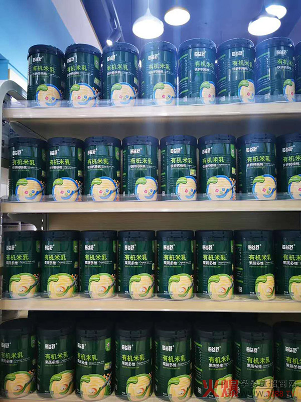 ÿ�����ЙC(j��)���� Ʒ�|(zh��)�߿�ζ���u�c(di��n)ʮ��